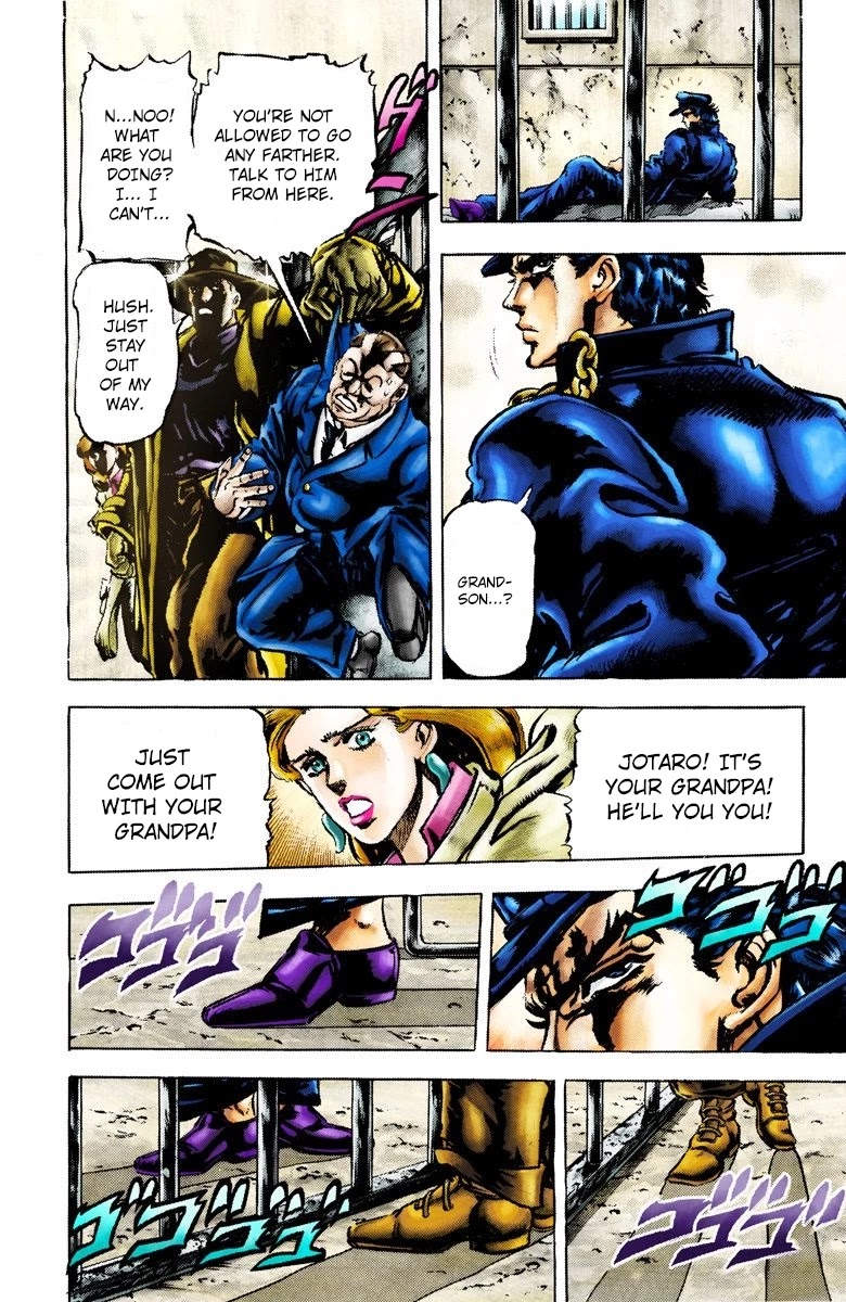 JoJo's Bizarre Adventure Part 3 - Stardust Crusaders (Official Colored) Chapter 2 page 10 - Chapter 2: Jotaro Kujo Part 2