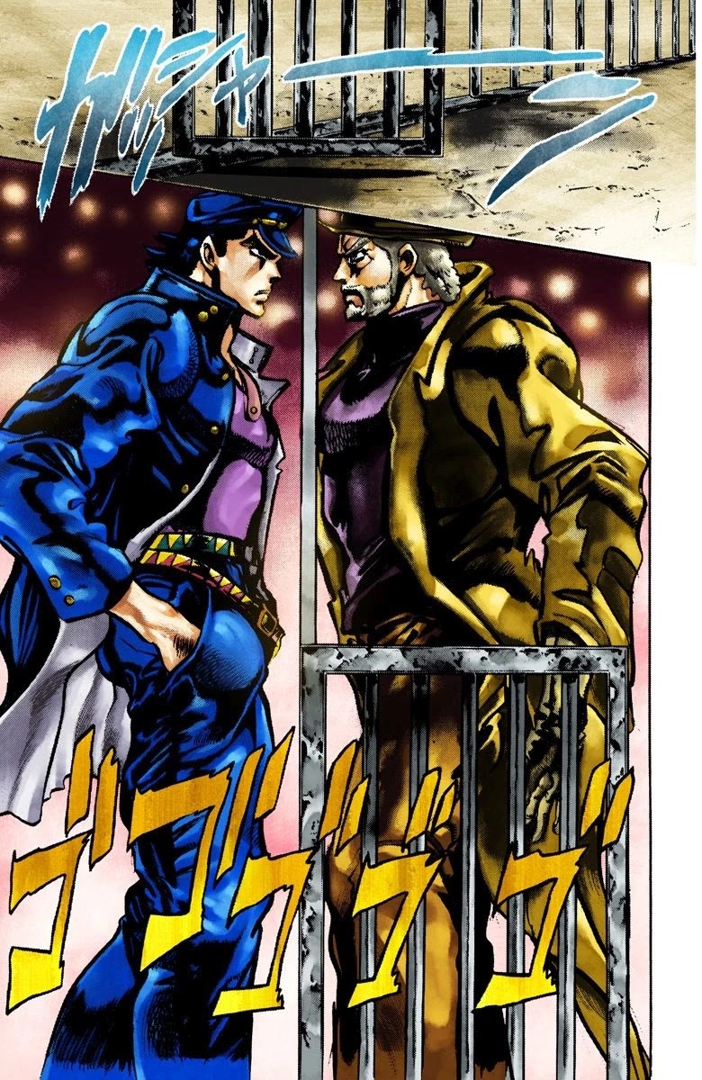 JoJo's Bizarre Adventure Part 3 - Stardust Crusaders (Official Colored) Chapter 2 page 11 - Chapter 2: Jotaro Kujo Part 2