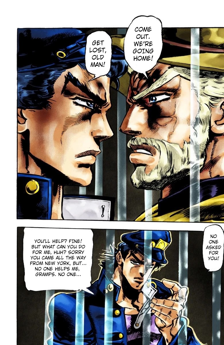 JoJo's Bizarre Adventure Part 3 - Stardust Crusaders (Official Colored) Chapter 2 page 12 - Chapter 2: Jotaro Kujo Part 2