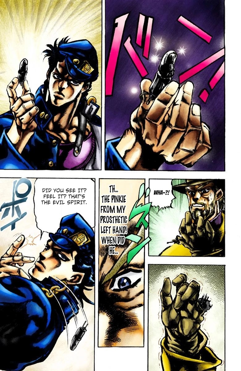 JoJo's Bizarre Adventure Part 3 - Stardust Crusaders (Official Colored) Chapter 2 page 13 - Chapter 2: Jotaro Kujo Part 2