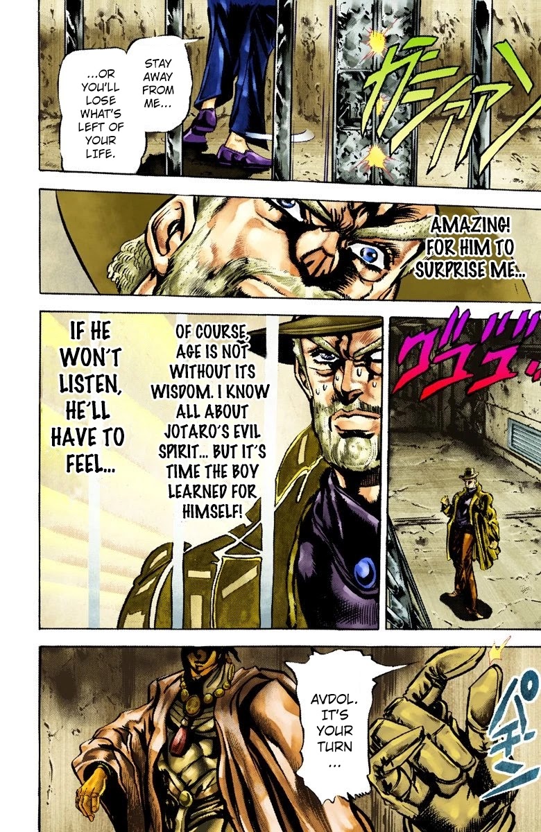 JoJo's Bizarre Adventure Part 3 - Stardust Crusaders (Official Colored) Chapter 2 page 14 - Chapter 2: Jotaro Kujo Part 2