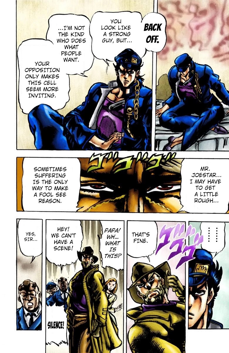 JoJo's Bizarre Adventure Part 3 - Stardust Crusaders (Official Colored) Chapter 2 page 16 - Chapter 2: Jotaro Kujo Part 2