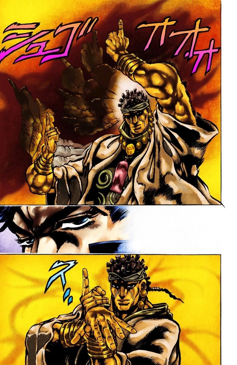 JoJo's Bizarre Adventure Part 3 - Stardust Crusaders (Official Colored) Chapter 2 page 17 - Chapter 2: Jotaro Kujo Part 2