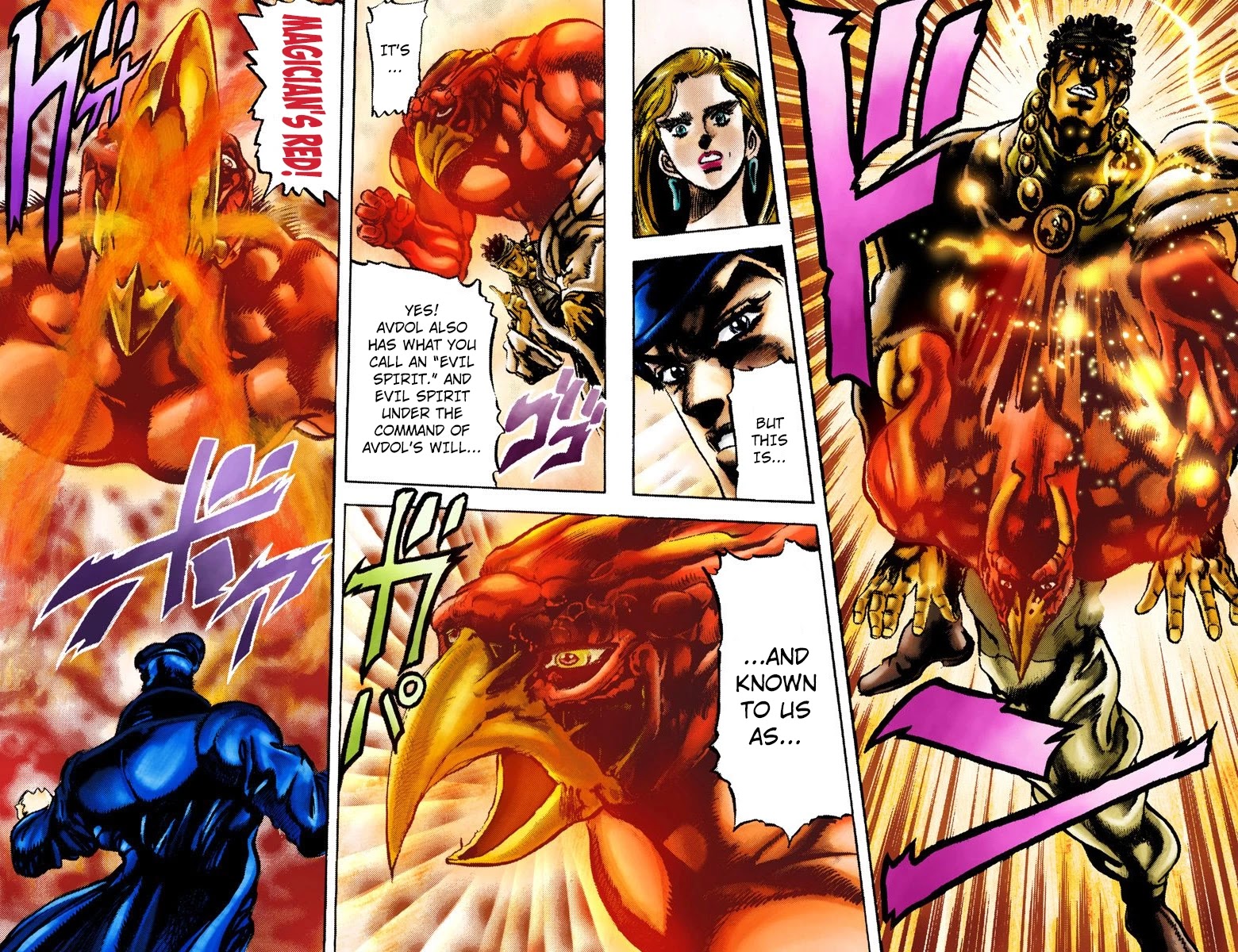 JoJo's Bizarre Adventure Part 3 - Stardust Crusaders (Official Colored) Chapter 2 page 18 - Chapter 2: Jotaro Kujo Part 2