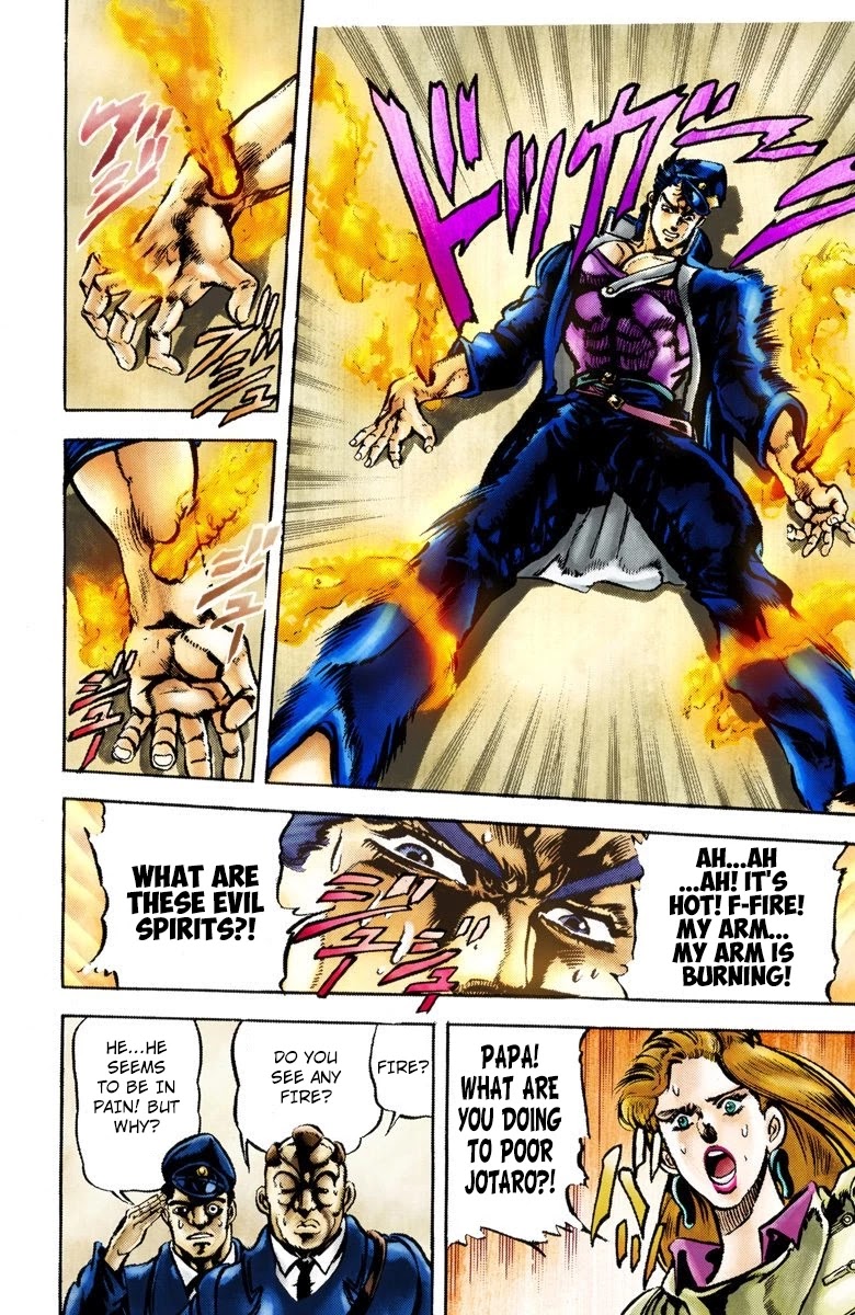 JoJo's Bizarre Adventure Part 3 - Stardust Crusaders (Official Colored) Chapter 2 page 19 - Chapter 2: Jotaro Kujo Part 2