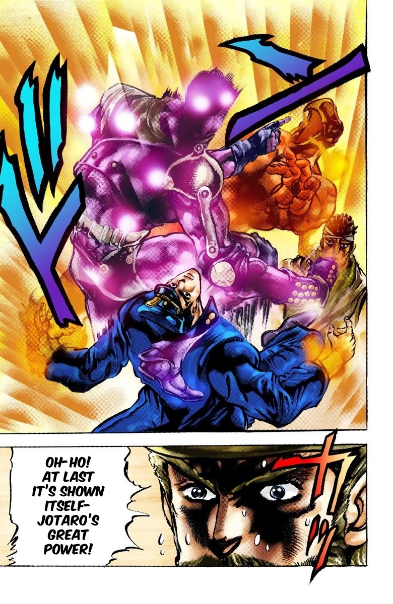 JoJo's Bizarre Adventure Part 3 - Stardust Crusaders (Official Colored) Chapter 2 page 20 - Chapter 2: Jotaro Kujo Part 2