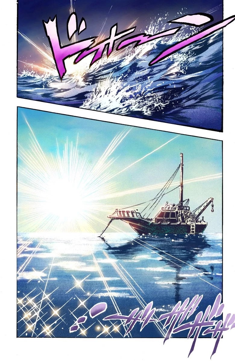 JoJo's Bizarre Adventure Part 3 - Stardust Crusaders (Official Colored) Chapter 2 page 3 - Chapter 2: Jotaro Kujo Part 2