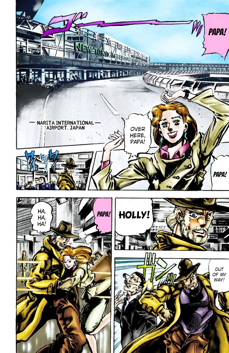 JoJo's Bizarre Adventure Part 3 - Stardust Crusaders (Official Colored) Chapter 2 page 5 - Chapter 2: Jotaro Kujo Part 2