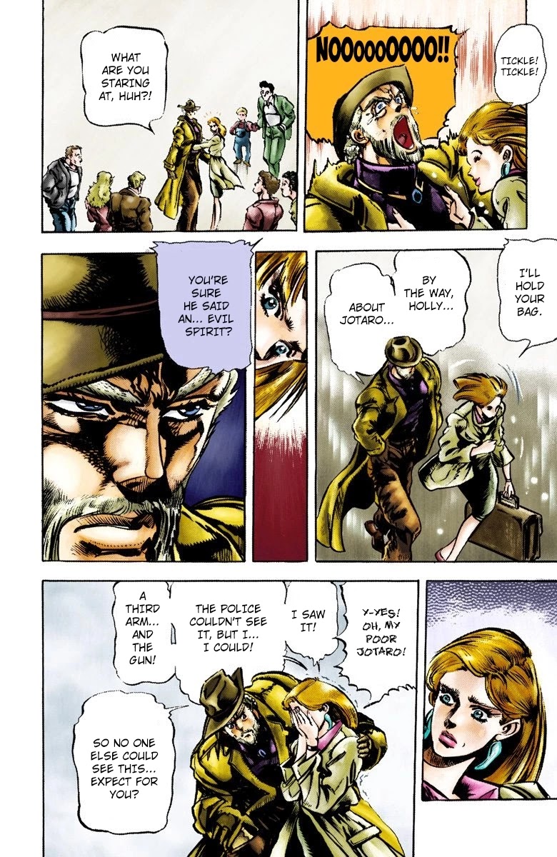 JoJo's Bizarre Adventure Part 3 - Stardust Crusaders (Official Colored) Chapter 2 page 7 - Chapter 2: Jotaro Kujo Part 2