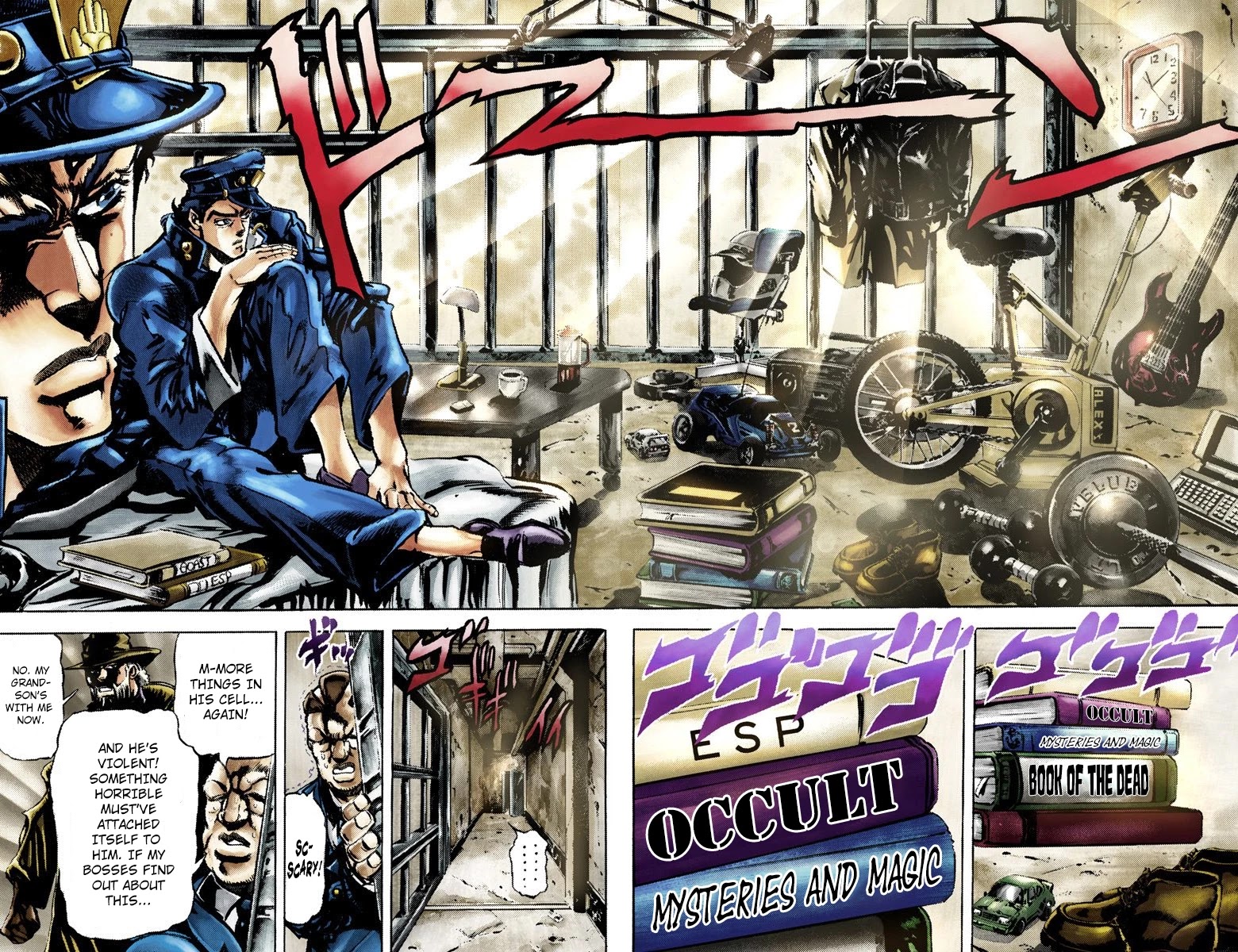 JoJo's Bizarre Adventure Part 3 - Stardust Crusaders (Official Colored) Chapter 2 page 9 - Chapter 2: Jotaro Kujo Part 2