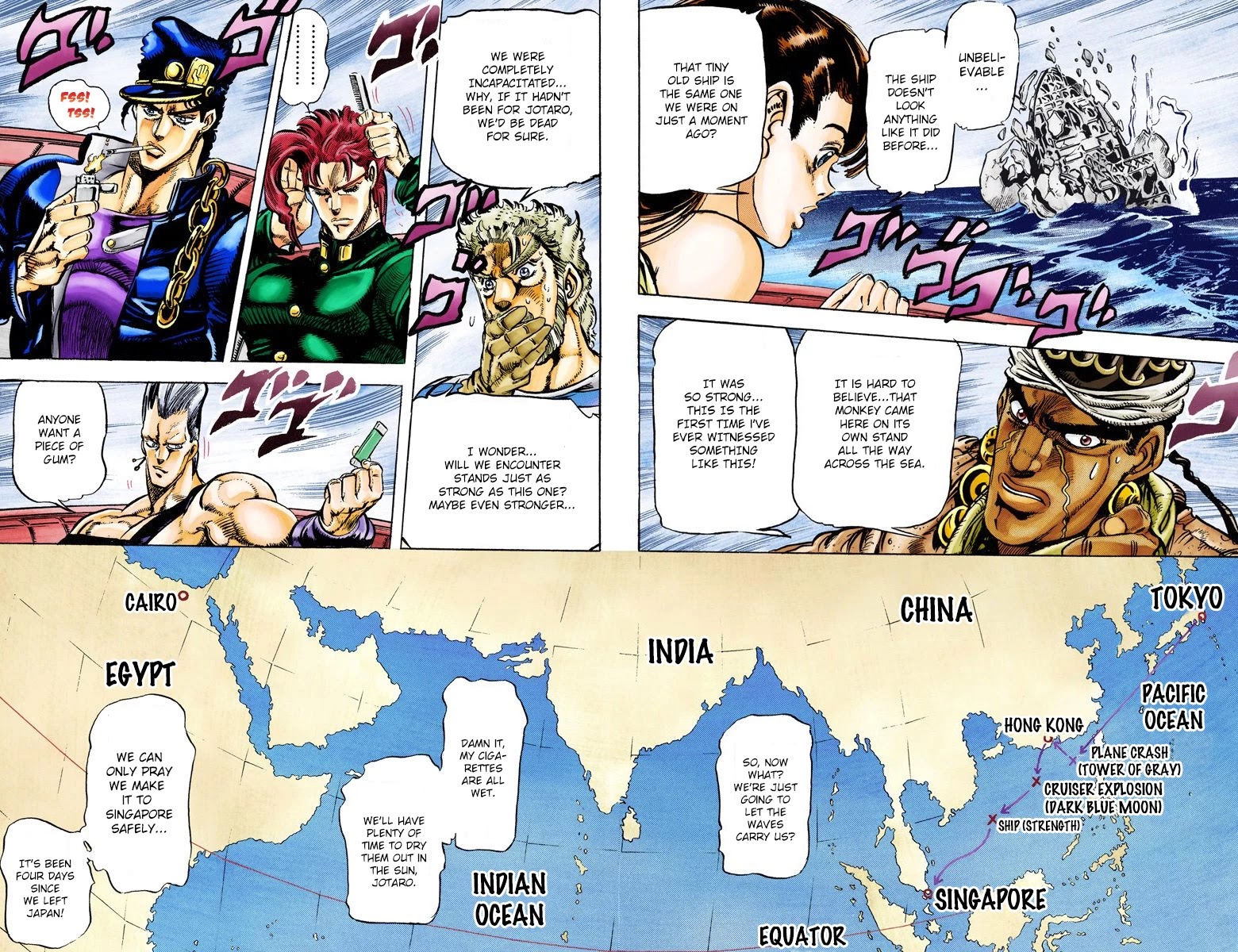 JoJo's Bizarre Adventure Part 3 - Stardust Crusaders (Official Colored) Chapter 20 page 4 - Chapter 20: Devil Part 1