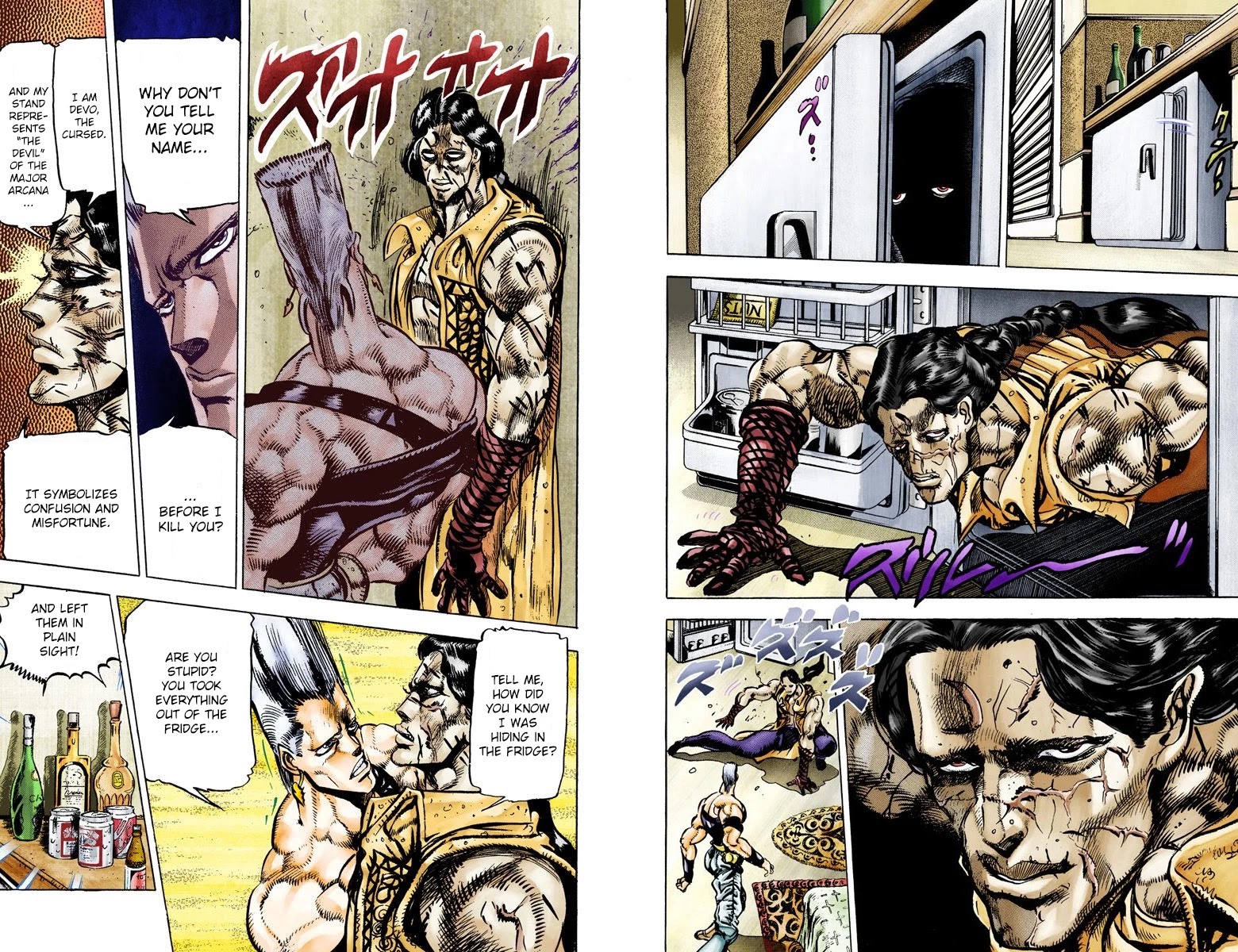 JoJo's Bizarre Adventure Part 3 - Stardust Crusaders (Official Colored) Chapter 20 page 8 - Chapter 20: Devil Part 1