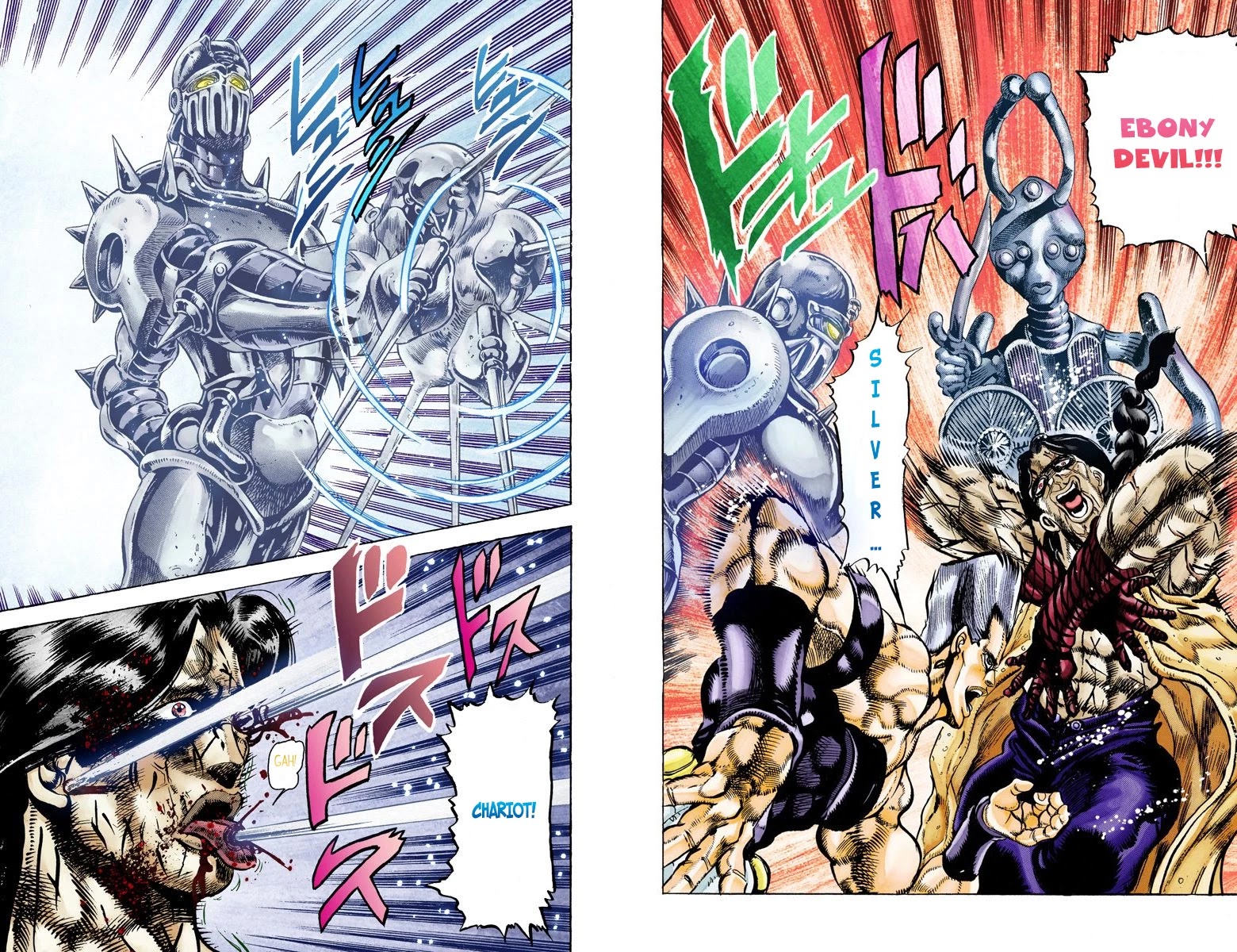 JoJo's Bizarre Adventure Part 3 - Stardust Crusaders (Official Colored) Chapter 20 page 9 - Chapter 20: Devil Part 1