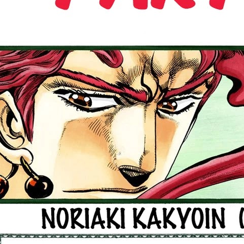 JoJo's Bizarre Adventure Part 3 - Stardust Crusaders (Official Colored) Chapter 20: Devil Part 1 cover