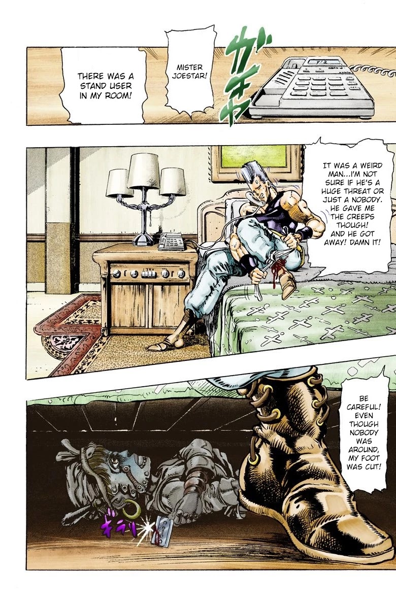 JoJo's Bizarre Adventure Part 3 - Stardust Crusaders (Official Colored) Chapter 21 page 1 - Chapter 21: Devil Part 2