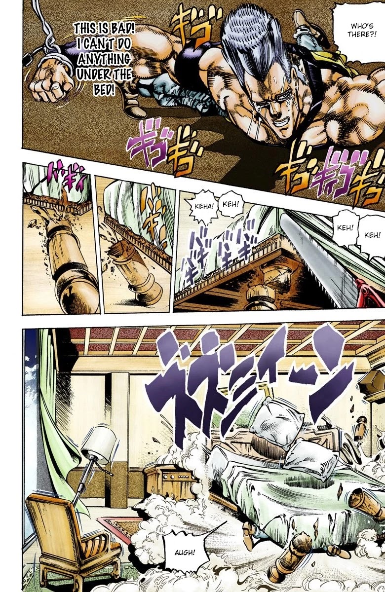 JoJo's Bizarre Adventure Part 3 - Stardust Crusaders (Official Colored) Chapter 21 page 11 - Chapter 21: Devil Part 2