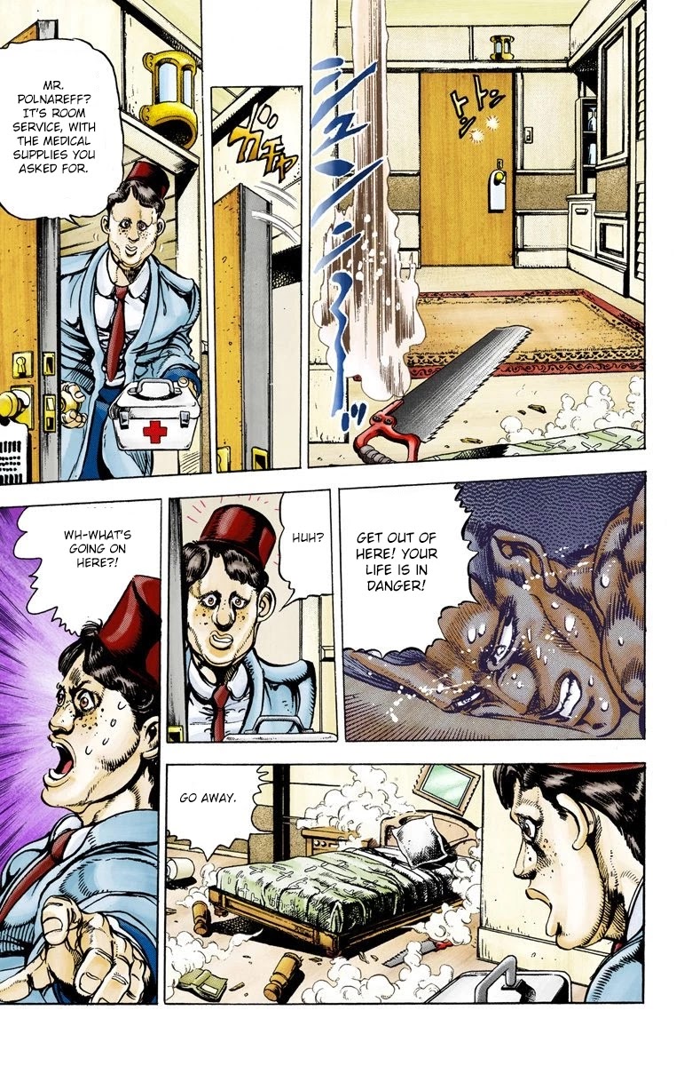 JoJo's Bizarre Adventure Part 3 - Stardust Crusaders (Official Colored) Chapter 21 page 12 - Chapter 21: Devil Part 2