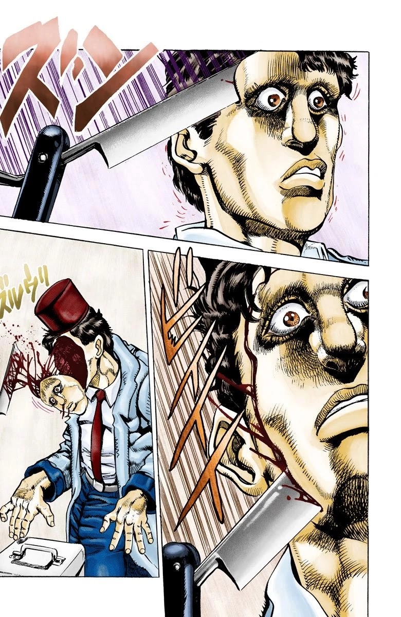 JoJo's Bizarre Adventure Part 3 - Stardust Crusaders (Official Colored) Chapter 21 page 14 - Chapter 21: Devil Part 2