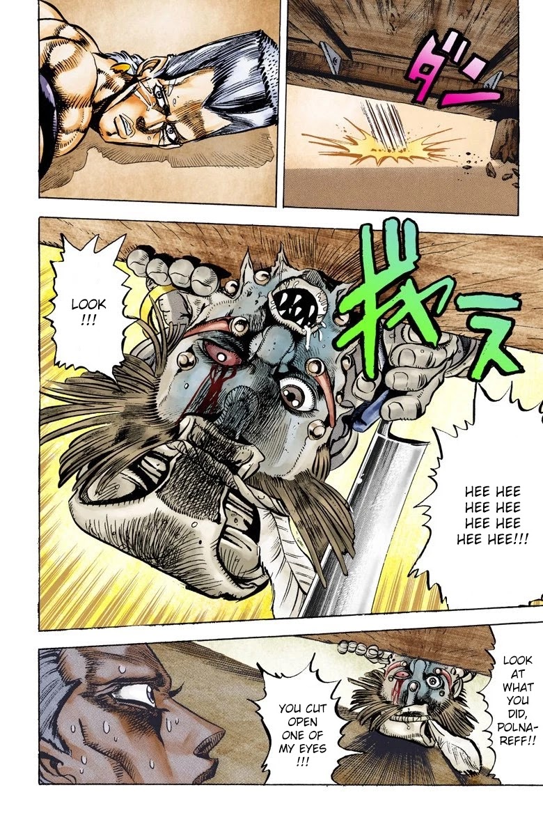 JoJo's Bizarre Adventure Part 3 - Stardust Crusaders (Official Colored) Chapter 21 page 16 - Chapter 21: Devil Part 2