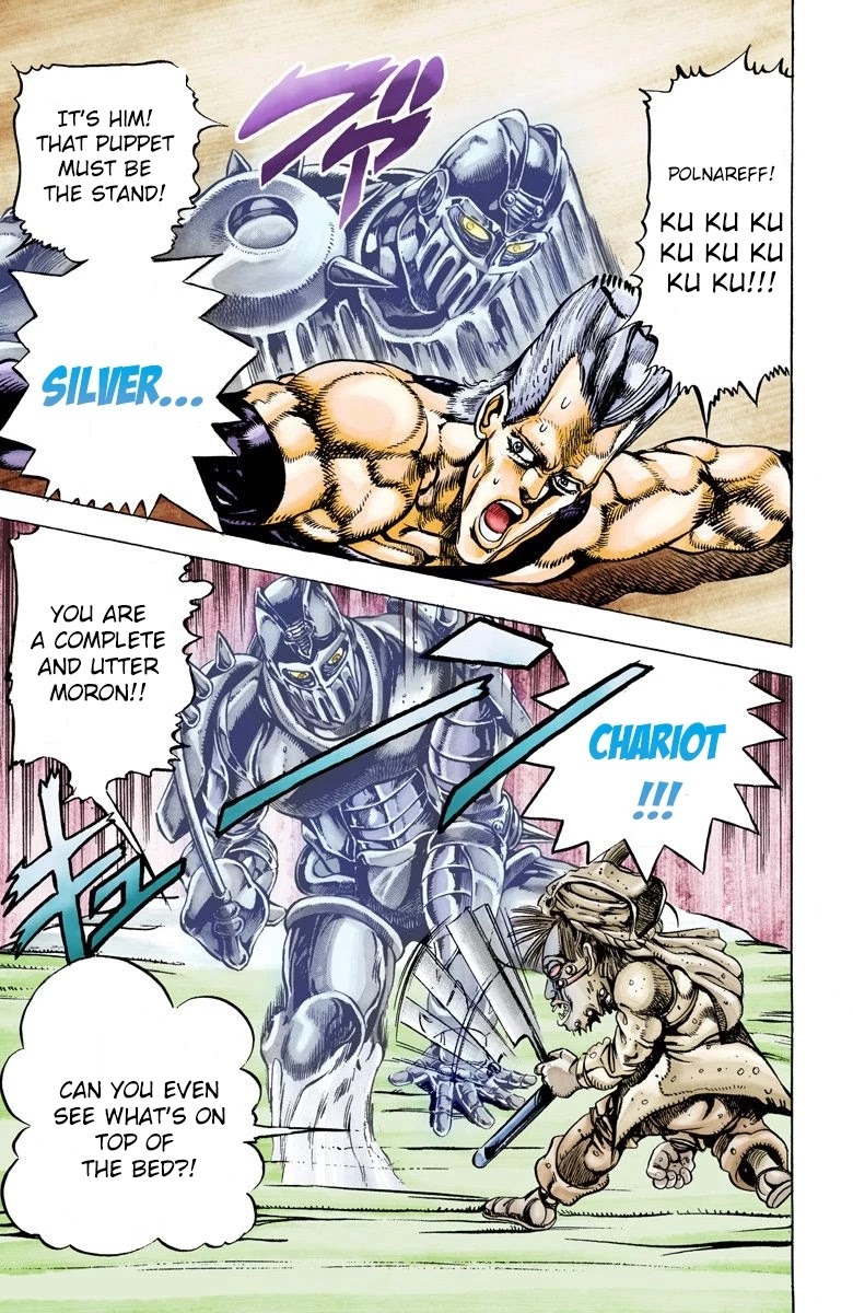 JoJo's Bizarre Adventure Part 3 - Stardust Crusaders (Official Colored) Chapter 21 page 17 - Chapter 21: Devil Part 2