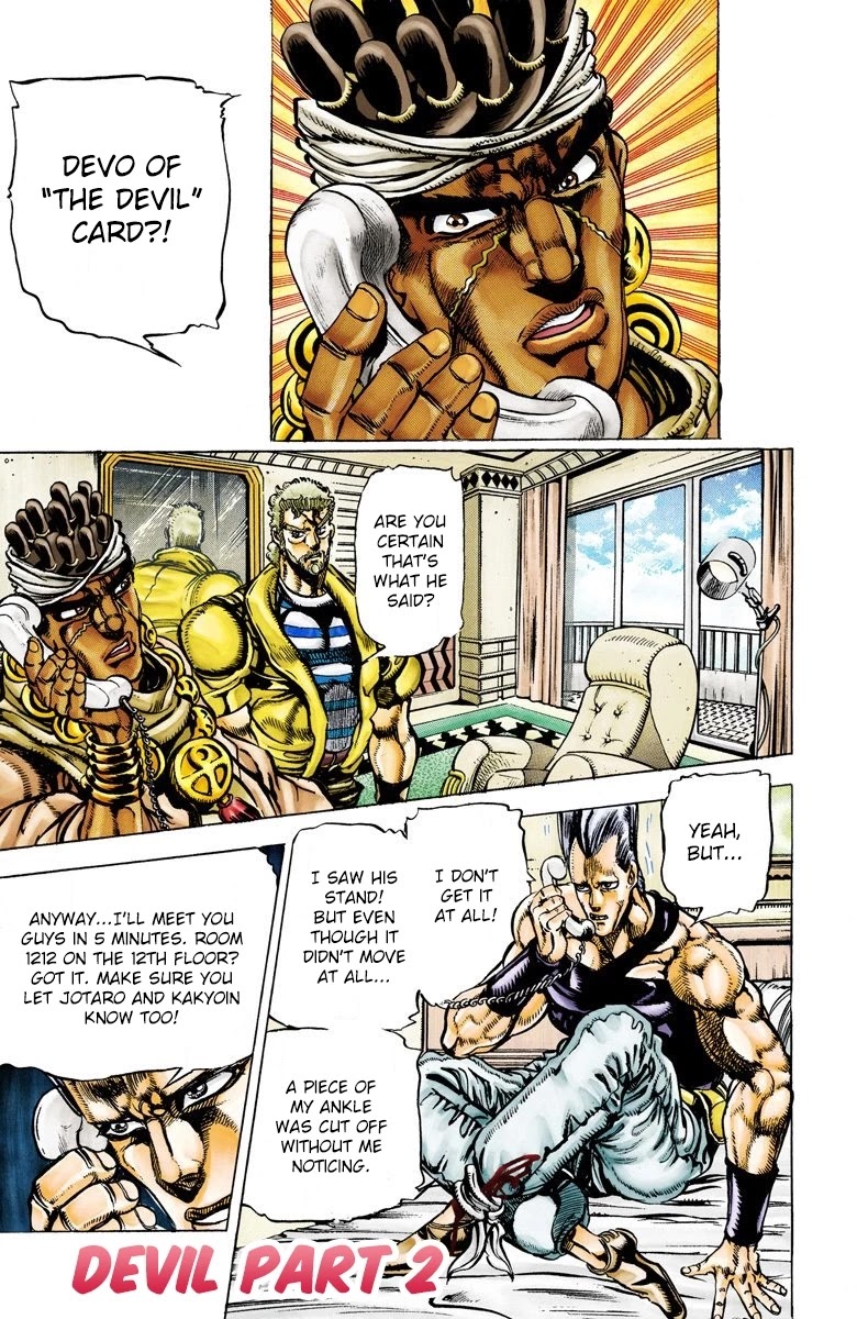 JoJo's Bizarre Adventure Part 3 - Stardust Crusaders (Official Colored) Chapter 21 page 2 - Chapter 21: Devil Part 2
