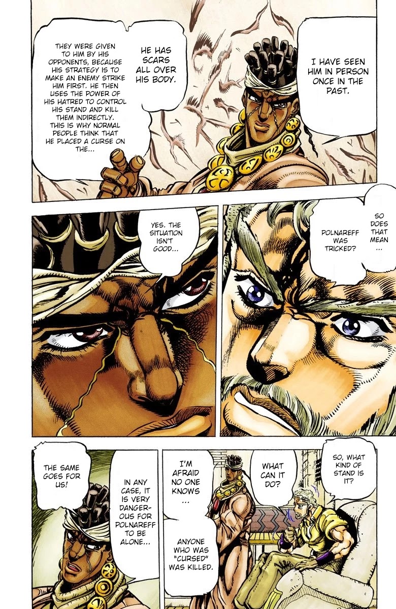 JoJo's Bizarre Adventure Part 3 - Stardust Crusaders (Official Colored) Chapter 21 page 5 - Chapter 21: Devil Part 2
