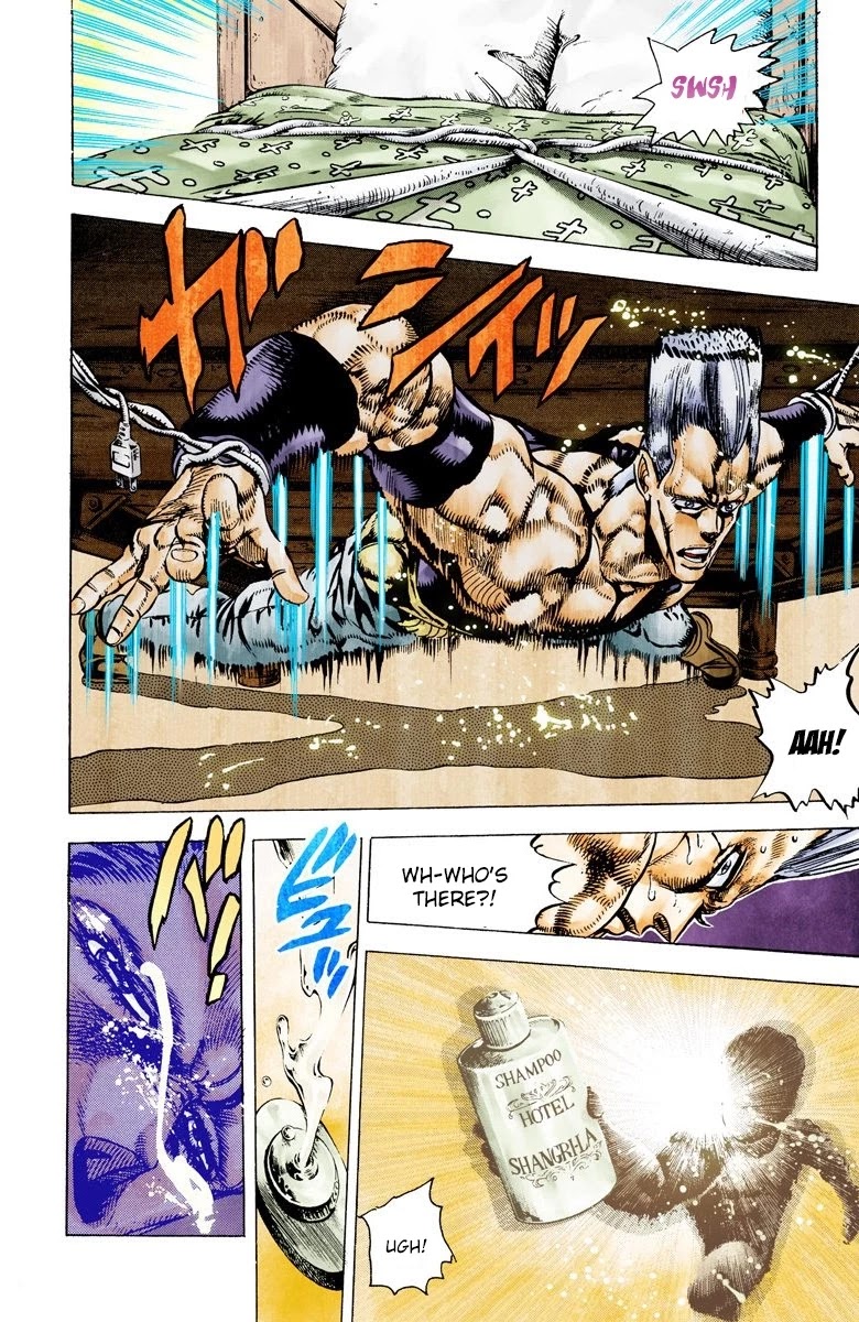 JoJo's Bizarre Adventure Part 3 - Stardust Crusaders (Official Colored) Chapter 21 page 9 - Chapter 21: Devil Part 2