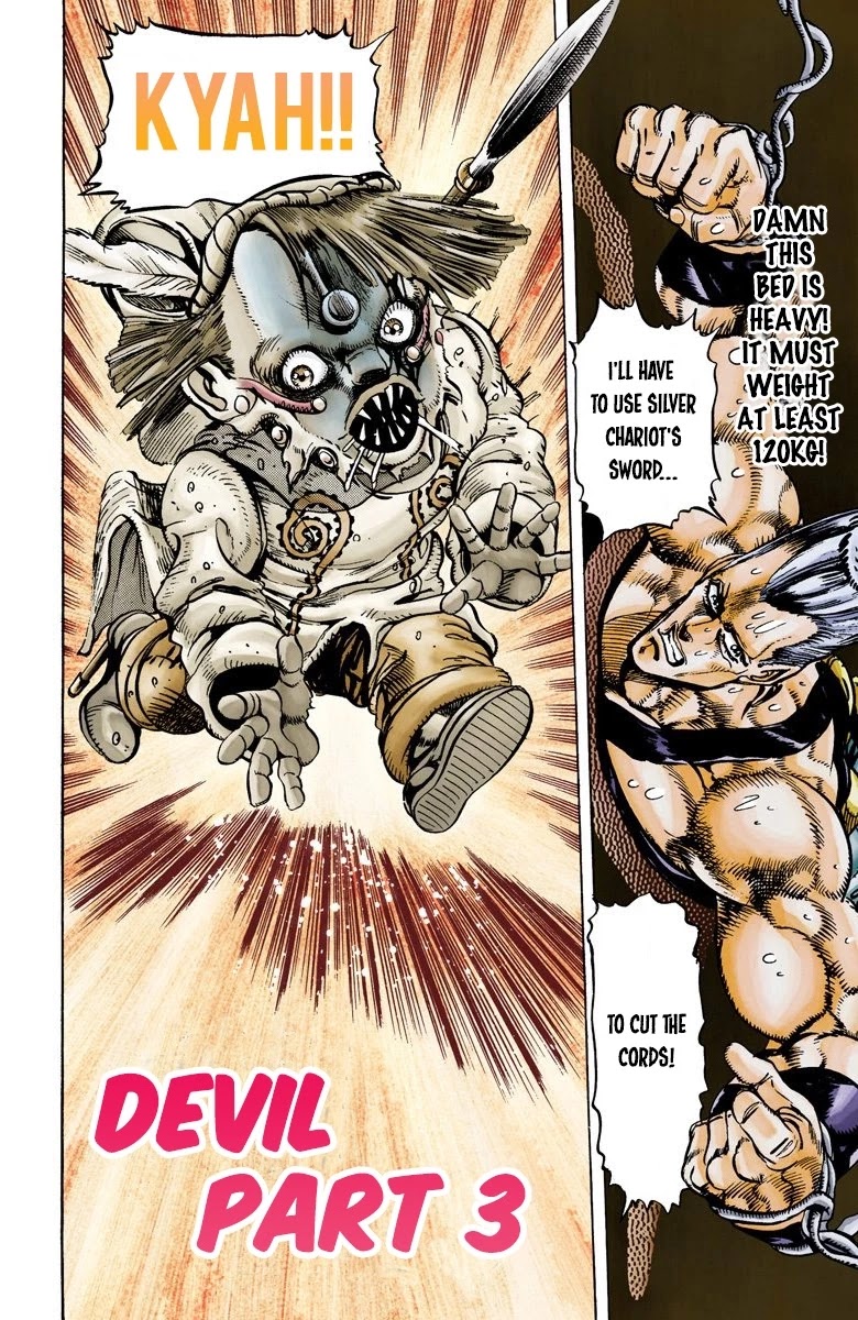 JoJo's Bizarre Adventure Part 3 - Stardust Crusaders (Official Colored) Chapter 22 page 1 - Chapter 22: Devil Part 3