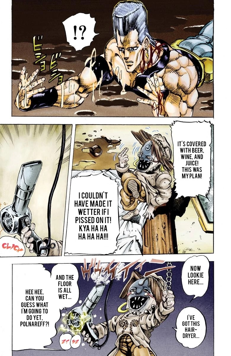 JoJo's Bizarre Adventure Part 3 - Stardust Crusaders (Official Colored) Chapter 22 page 12 - Chapter 22: Devil Part 3