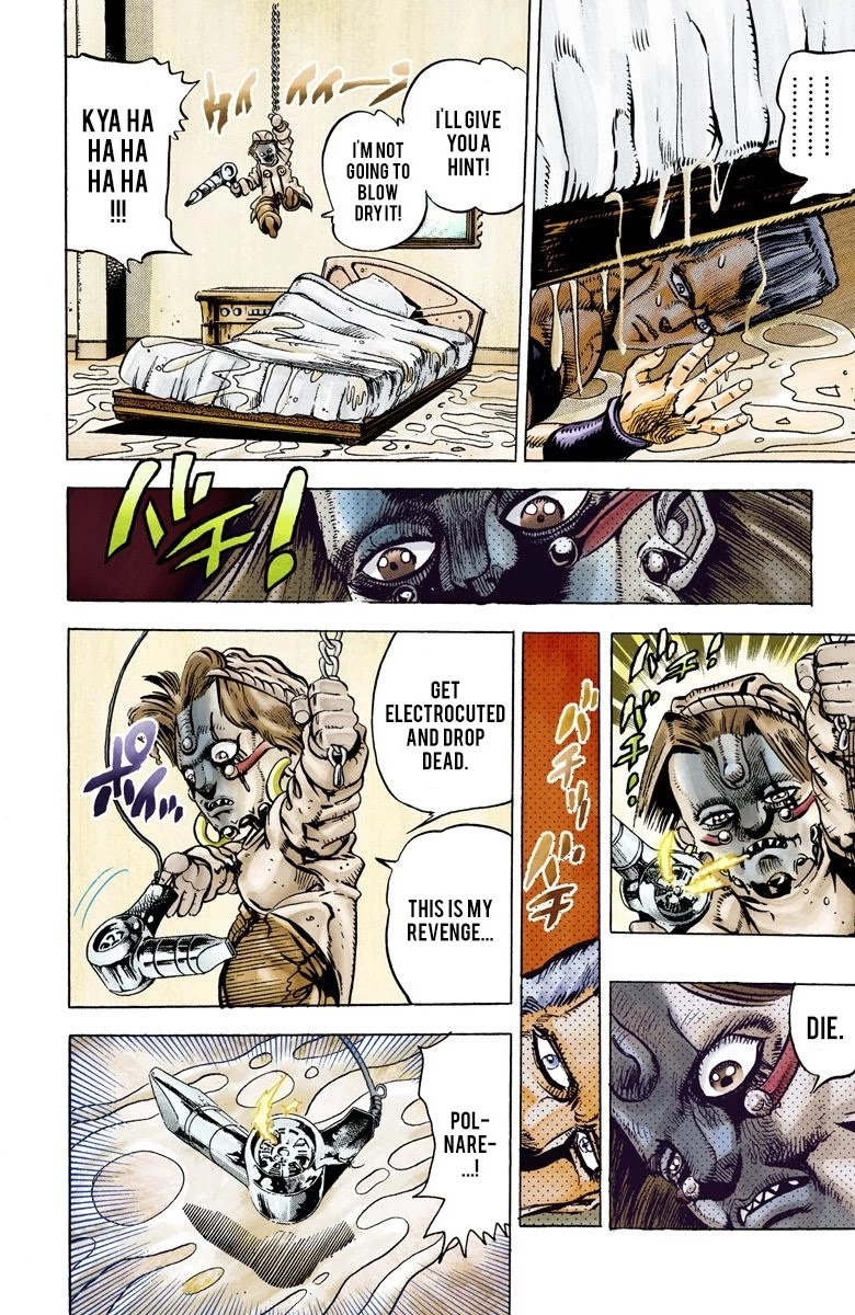 JoJo's Bizarre Adventure Part 3 - Stardust Crusaders (Official Colored) Chapter 22 page 13 - Chapter 22: Devil Part 3