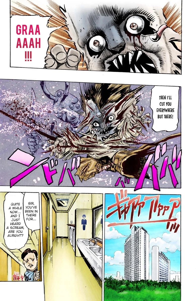JoJo's Bizarre Adventure Part 3 - Stardust Crusaders (Official Colored) Chapter 22 page 18 - Chapter 22: Devil Part 3