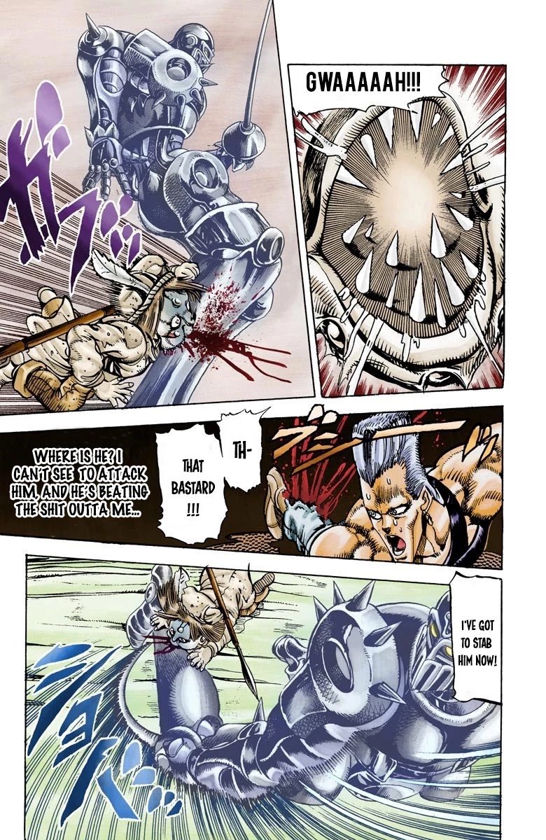 JoJo's Bizarre Adventure Part 3 - Stardust Crusaders (Official Colored) Chapter 22 page 2 - Chapter 22: Devil Part 3