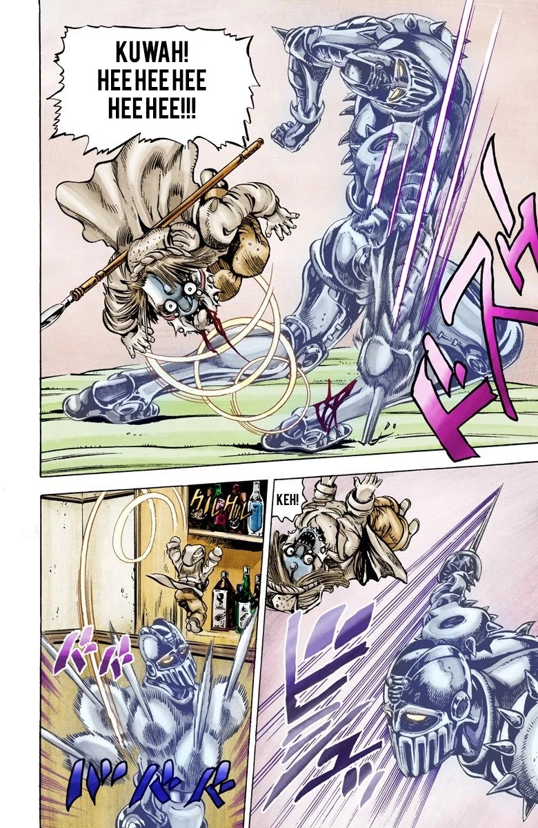 JoJo's Bizarre Adventure Part 3 - Stardust Crusaders (Official Colored) Chapter 22 page 3 - Chapter 22: Devil Part 3