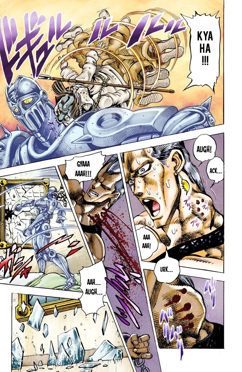 JoJo's Bizarre Adventure Part 3 - Stardust Crusaders (Official Colored) Chapter 22 page 6 - Chapter 22: Devil Part 3