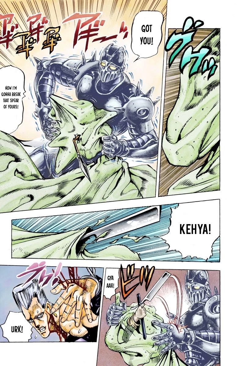 JoJo's Bizarre Adventure Part 3 - Stardust Crusaders (Official Colored) Chapter 22 page 8 - Chapter 22: Devil Part 3