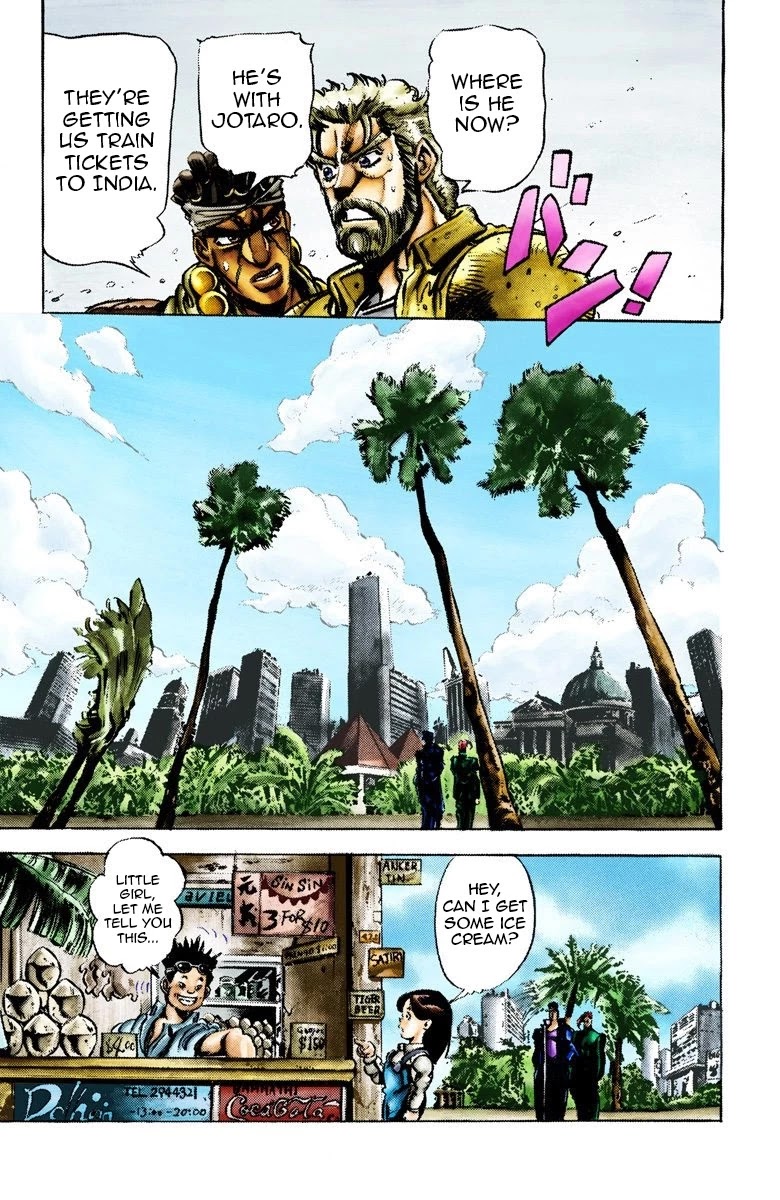 JoJo's Bizarre Adventure Part 3 - Stardust Crusaders (Official Colored) Chapter 23 page 11 - Chapter 23: Yellow Temperance Part 1