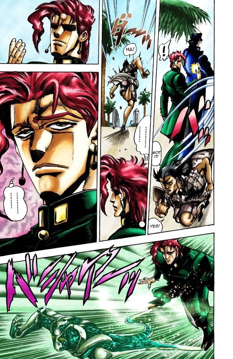 JoJo's Bizarre Adventure Part 3 - Stardust Crusaders (Official Colored) Chapter 23 page 13 - Chapter 23: Yellow Temperance Part 1