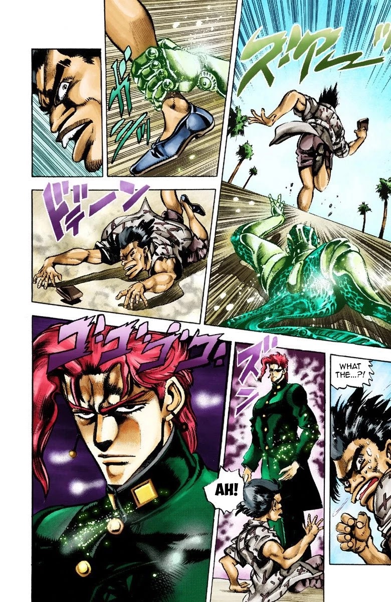 JoJo's Bizarre Adventure Part 3 - Stardust Crusaders (Official Colored) Chapter 23 page 14 - Chapter 23: Yellow Temperance Part 1