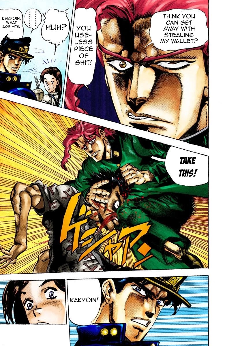 JoJo's Bizarre Adventure Part 3 - Stardust Crusaders (Official Colored) Chapter 23 page 15 - Chapter 23: Yellow Temperance Part 1