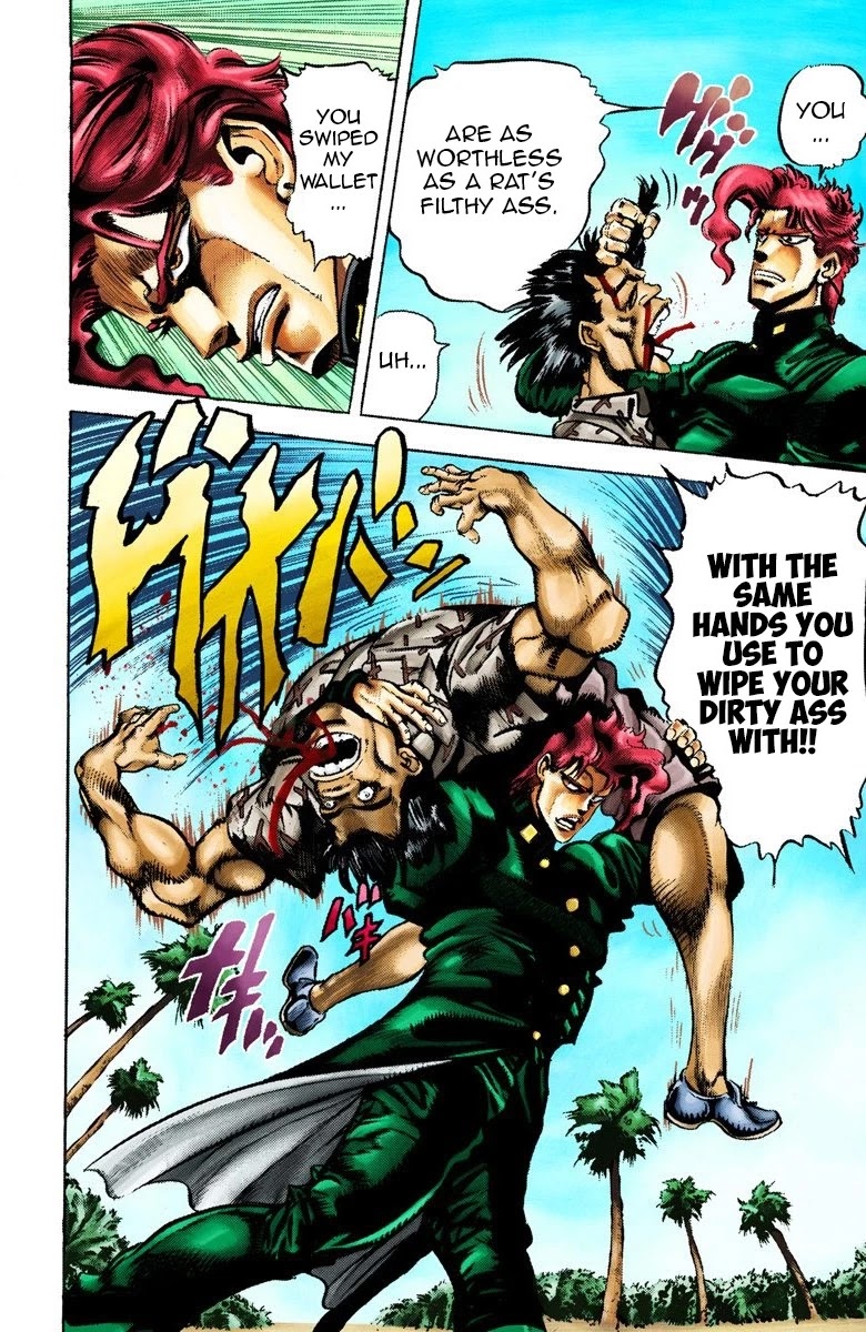 JoJo's Bizarre Adventure Part 3 - Stardust Crusaders (Official Colored) Chapter 23 page 16 - Chapter 23: Yellow Temperance Part 1