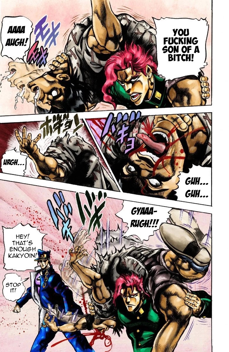 JoJo's Bizarre Adventure Part 3 - Stardust Crusaders (Official Colored) Chapter 23 page 17 - Chapter 23: Yellow Temperance Part 1