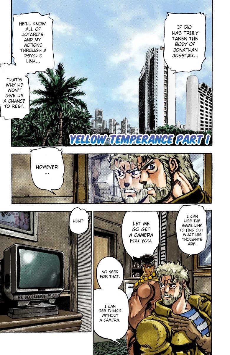 JoJo's Bizarre Adventure Part 3 - Stardust Crusaders (Official Colored) Chapter 23 page 2 - Chapter 23: Yellow Temperance Part 1