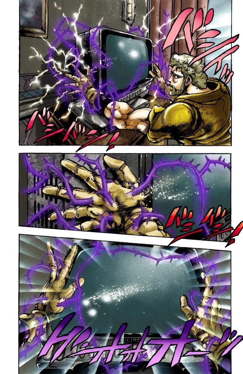 JoJo's Bizarre Adventure Part 3 - Stardust Crusaders (Official Colored) Chapter 23 page 4 - Chapter 23: Yellow Temperance Part 1