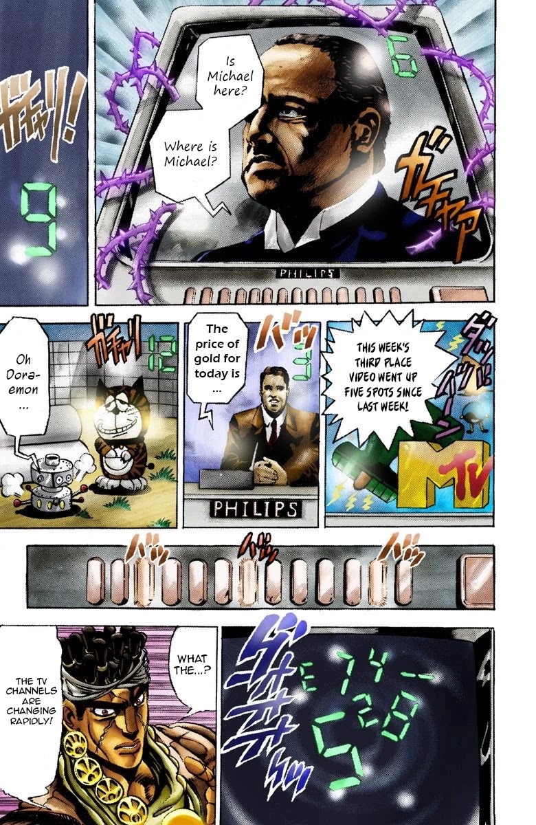 JoJo's Bizarre Adventure Part 3 - Stardust Crusaders (Official Colored) Chapter 23 page 5 - Chapter 23: Yellow Temperance Part 1