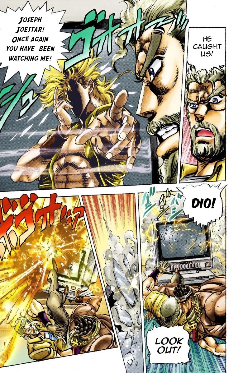 JoJo's Bizarre Adventure Part 3 - Stardust Crusaders (Official Colored) Chapter 23 page 9 - Chapter 23: Yellow Temperance Part 1