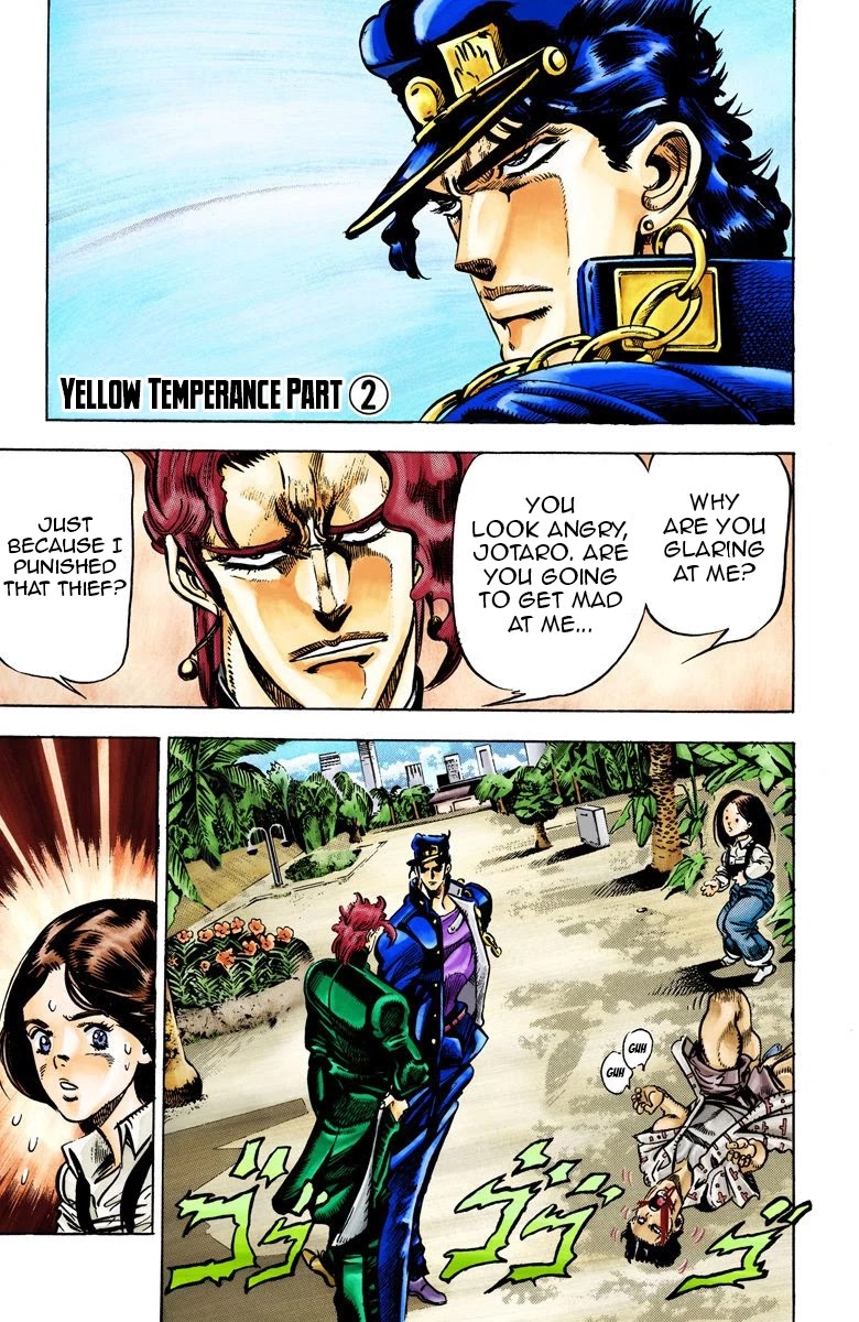 JoJo's Bizarre Adventure Part 3 - Stardust Crusaders (Official Colored) Chapter 24 page 1 - Chapter 24: Yellow Temperance Part 2