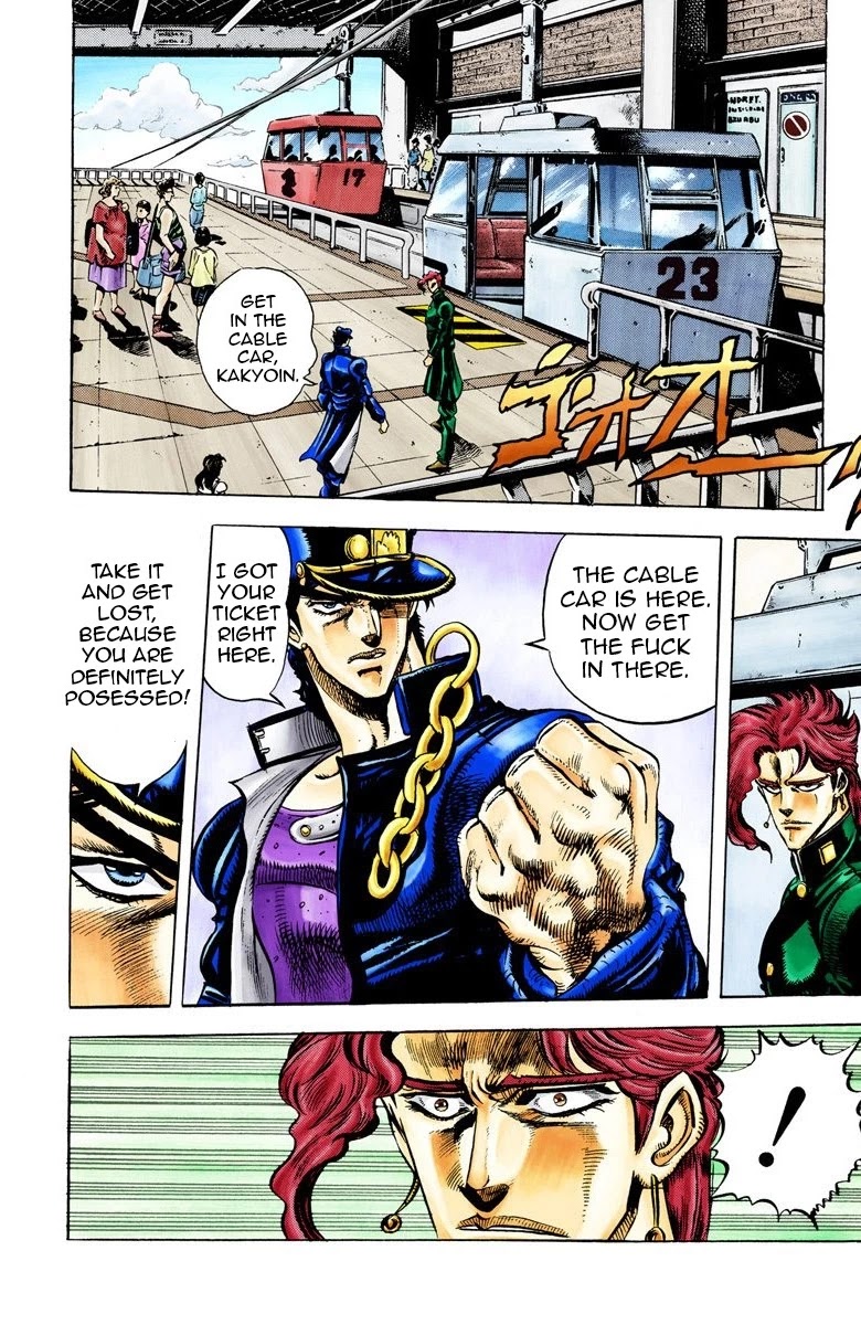 JoJo's Bizarre Adventure Part 3 - Stardust Crusaders (Official Colored) Chapter 24 page 11 - Chapter 24: Yellow Temperance Part 2