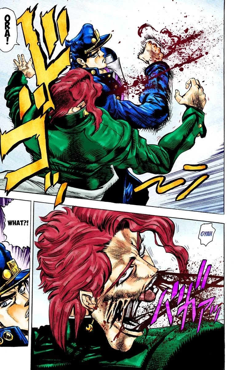 JoJo's Bizarre Adventure Part 3 - Stardust Crusaders (Official Colored) Chapter 24 page 12 - Chapter 24: Yellow Temperance Part 2