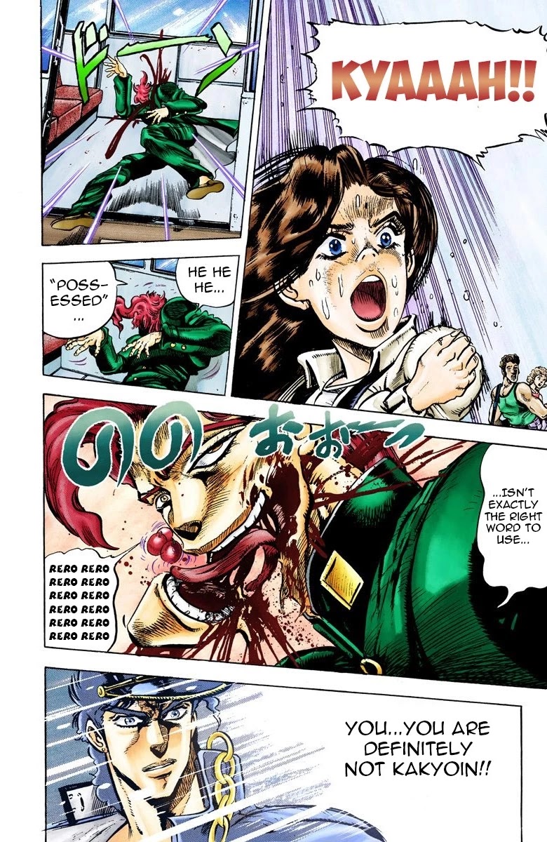 JoJo's Bizarre Adventure Part 3 - Stardust Crusaders (Official Colored) Chapter 24 page 13 - Chapter 24: Yellow Temperance Part 2