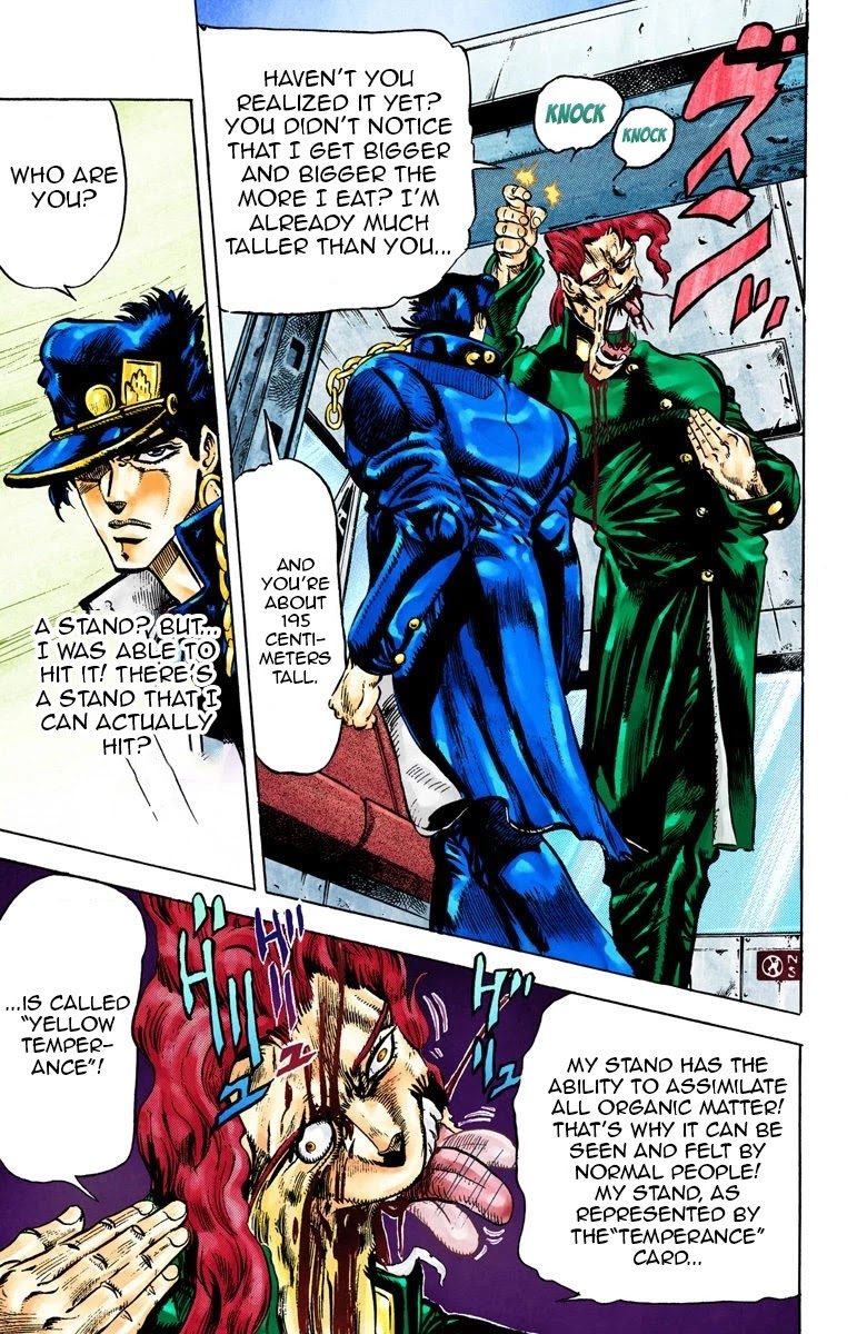 JoJo's Bizarre Adventure Part 3 - Stardust Crusaders (Official Colored) Chapter 24 page 14 - Chapter 24: Yellow Temperance Part 2